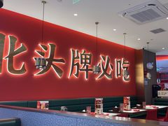 -来菜·湖北头牌藕汤(武商MALL众圆店)