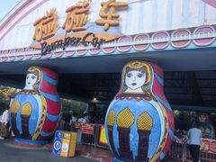 -满洲里口岸套娃景区