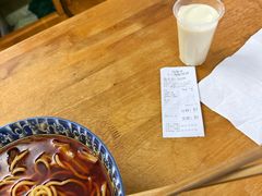 -十八梯眼镜面(五红路店)