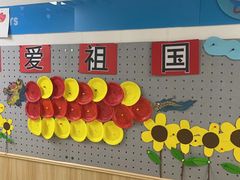 -励步成长中心(老福山校区)