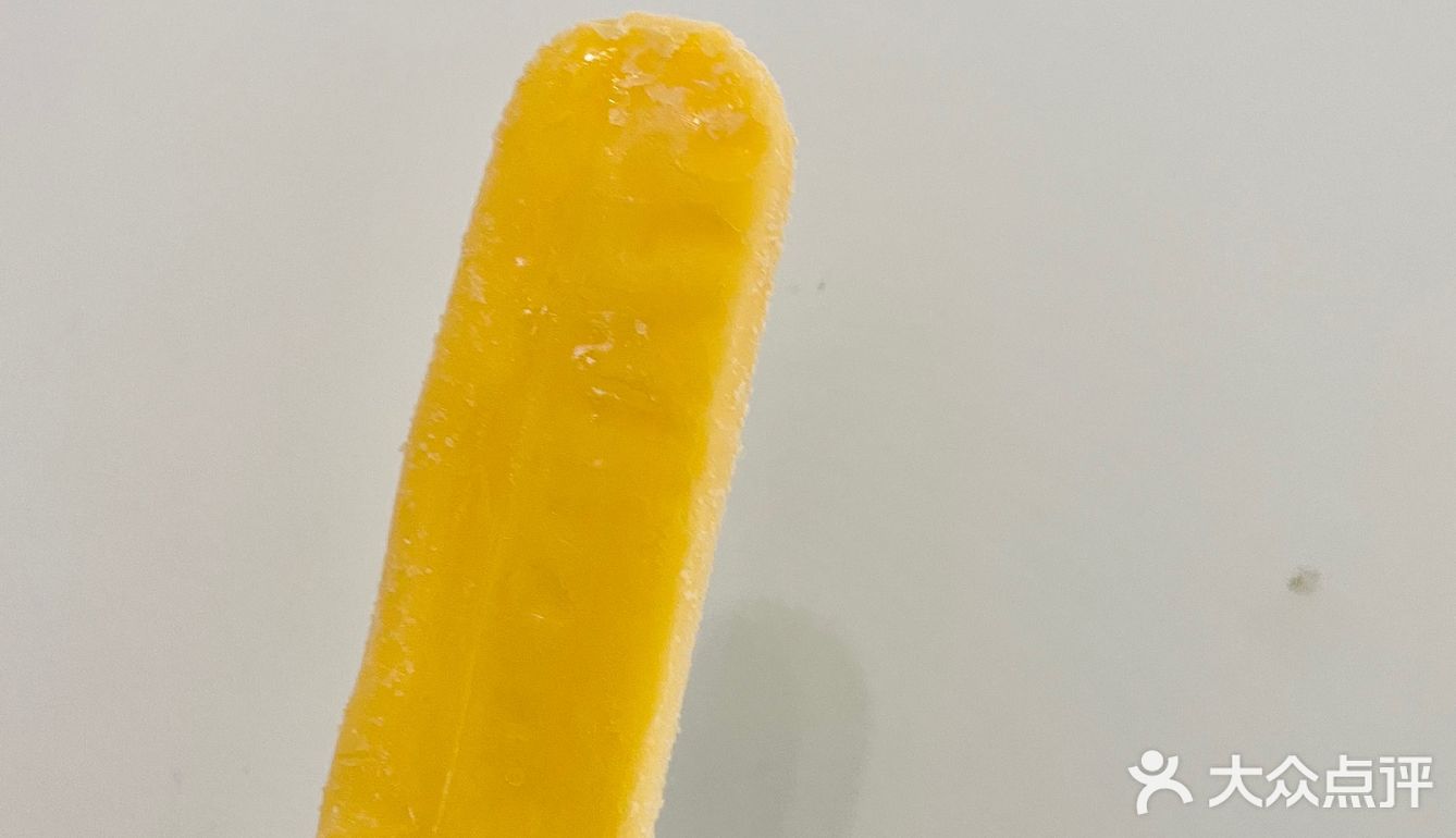 和路雪冰菠椰菠萝口味雪糕评测