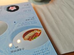 -淮扬府·游园京梦(中粮广场店)