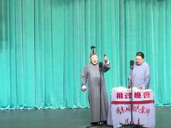 -周末相声俱乐部