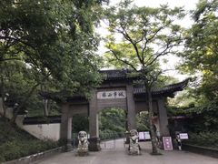 -南山风景名胜区