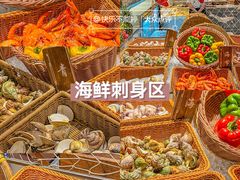 -康帝国际酒店-艾斯本自助西餐厅