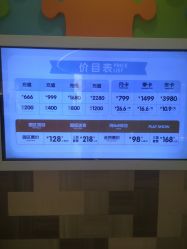 -meland亲子乐园•派对•研学(苏州悠方购物中心店)