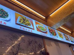 -老味道1992(武当山店)