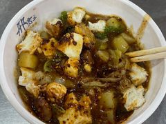 -邢老三肉丸糊辣汤(西安总店)