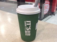 招牌牛奶奶茶-鲜果时间·果蔬茶(赛格负二层店)
