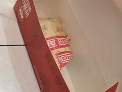-特派卷·老北京烤鸭卷(合生汇购物中心店)