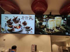 -DQ·蛋糕·冰淇淋(龙湖狮山天街店)