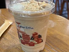-去茶山(重庆万象城店)