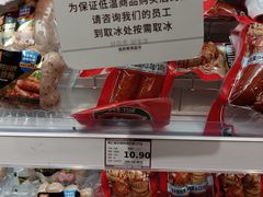 -黄商生活超市(黄冈黄州万达店)