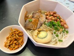 卤粉-渔芙南(三里屯店)