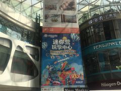 -蟹臻鲜阳澄湖大闸蟹(889广场店)