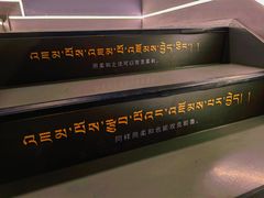 -徐汇艺术馆