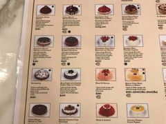 -COVA 餅店及餐廳(太古广场店)