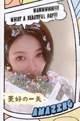 点击看大图 体验后-大麦微针植发全国连锁