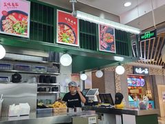 -黑粉你肥牛火锅粉(泛悦汇KA店)