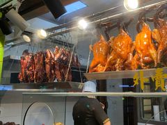 -陈光记烧腊(长寿路店)