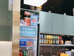 -有家酸菜鱼(苏州绿宝广场店)