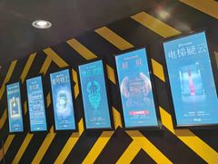 -Xcape异时刻密室逃脱真人NPC(新世界百货崇文店)