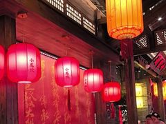 -小龙坎火锅(全球旗舰店)