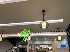 -八盛屋·沾面(集美万达店)