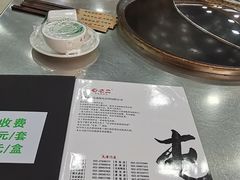 -屯老二农家铁锅炖·行业领军者(梅江店)