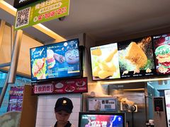 -德克士(文一店)