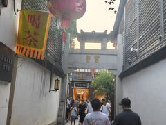 -三坊七巷历史文化街区