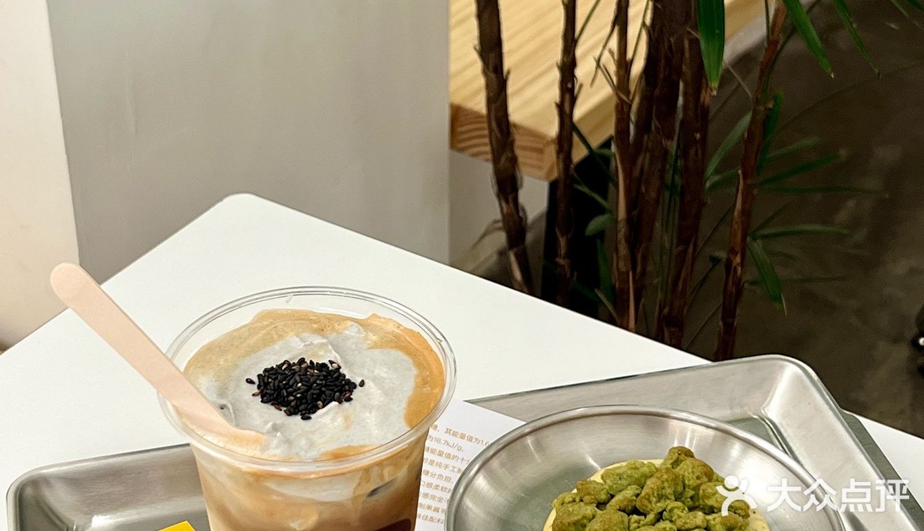 不在韩国🇰🇷！！在深圳☕🌷🦋