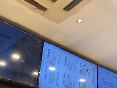 -茶理宜世(东方宝泰店)