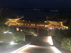 -仙人山公园