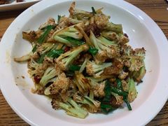 有机菜花-炊烟小炒黄牛肉(中心印象城店)
