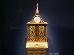 -故宫钟表馆
