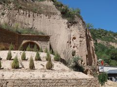 -梁家河村红色旅游区