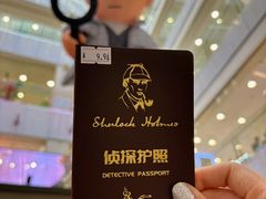 -凯德MALL(西直门店)