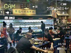 -马路边边串串香(双井直营店)