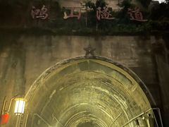 -铁路文化公园