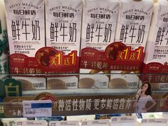 -世纪联华超市(浦电路店)