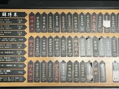 -鲜得来排骨年糕(即墨路店)
