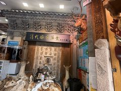 -乔家满族八大碗(流水沟店)