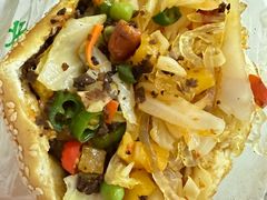 -三兄弟高炉烧饼