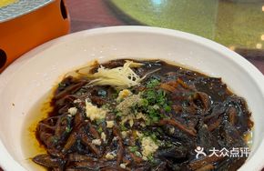 Soy Oil Eel Paste