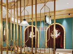 -顺粤楼·粤菜·点心(融创茂店)