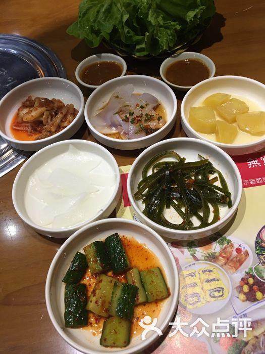 无穹花韩国料理(今子店)小菜图片 - 第1张