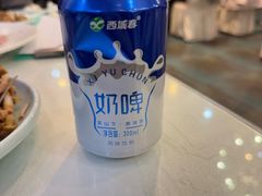 -新粤新疆菜(禅城店)