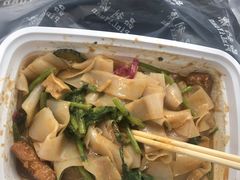 -品利源凉皮(数码广场店)