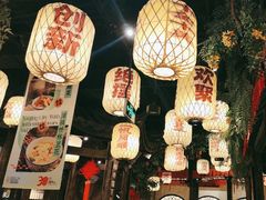 -南京大牌档(龙湖长楹天街店)